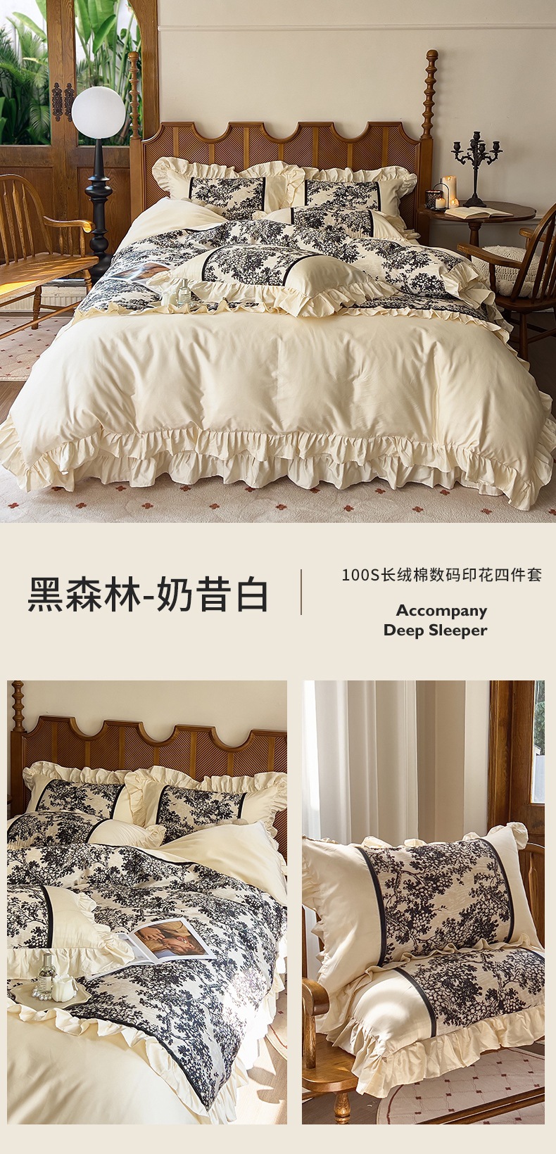 O1CN01rYdPeT1Y8SgdEM6bS_!!2919573014-0-cib.jpg?__r__=1712382241682