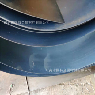 ����C75S����䓎� 0.1 ����l�{����䓎� ���M��