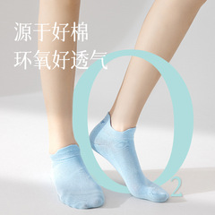 Wholesale Summer Thin Cooling Boneless Cotton Socks with 5A Antibacterial Mesh for Women, Breathable and Absorbent Sports Ship Socks