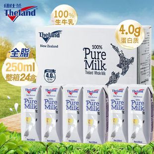 �����ڼ~���m4.0���������mԭ�b�M��ȫ֬��֬��ţ��һ�����l