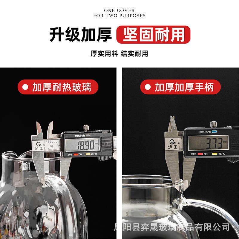 Taza de agua de lujo ligera japonesa set hogar tetera de agua fría resistente a altas temperaturas taza de té taza de vidrio para invitados té de agua image 5