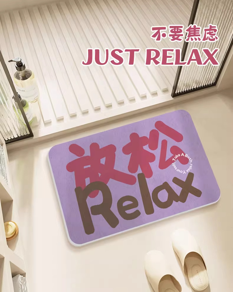 Bathroom Floor Mat, Bathroom Door Absorbent Mat, Toilet Door Non-Slip Mat, Bathroom Hard Diatom Mud Quick-Drying Foot Mat