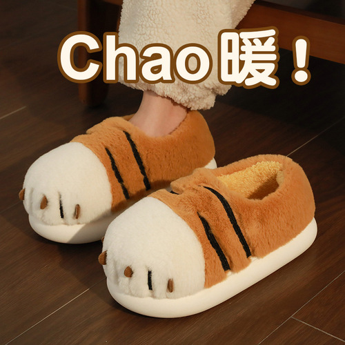 Women's winter slipper with tiger claw pattern, cute home indoor plush, padded maternity couple slippers for men, outerwear with thick sole