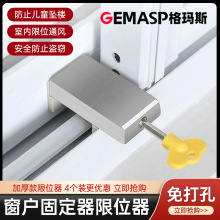 ������λ����ȫ�T���i��ͯ�i�������۰ɲ��P䓷��I�̶����۴����i