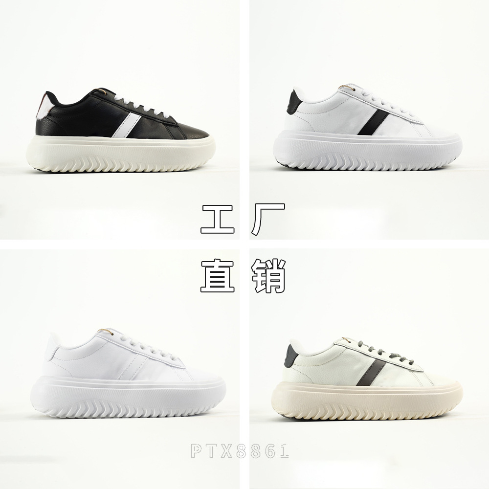 Entrenamiento alemán transfronterizo para hombres y mujeres zapatos de skate, zapatos de muffin de suela gruesa, zapatos de cuero de vaca de altura baja, zapatos deportivos casuales para parejas