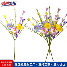 �羳����ļ�����Ұ���ҾӷՇ����Ù����[�������r���b�֦