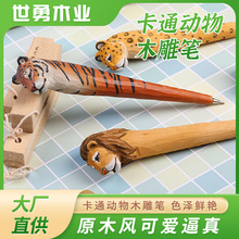 ľ�|��̹�ˇƷ����ɐۿ�ͨľ��P�Ҿ������b�С�[��