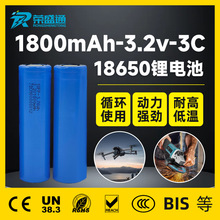 18650-1800mAh�����F�늳�3C����С���늳ر�yʽ�Ƅ��Դ�F؛