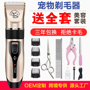 �羳�S��ֱ�N������ë��������Ƽ�̩�Ϲ����l������ë����Ʒ�S