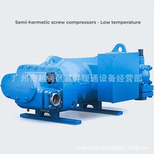 Frascold compressor富士豪冷冻冷藏螺杆制冷压缩机RTSH-40-120