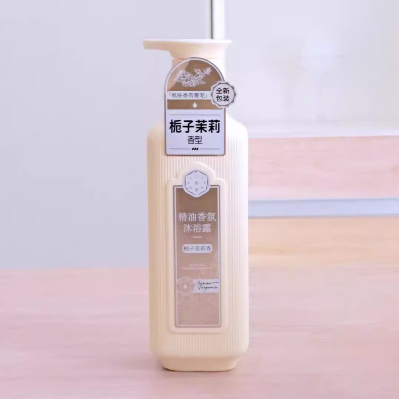 Pechoin Sanshenghua シャンプー エッセンシャル オイルの香り フケ防止 かゆみ止め スムーズ ドライ シャンプー クリーム シャンプー卸売|undefined