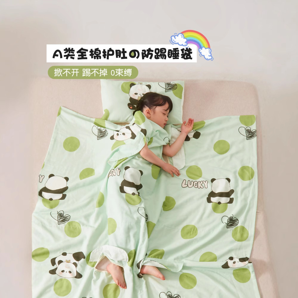 Class a Cotton Kidsren's Sleeping Bag for Business Trips, Portable All-In-One Hotel Dirt-Proof Cotton Bed Sheetss, Travel Quilt Cover 3