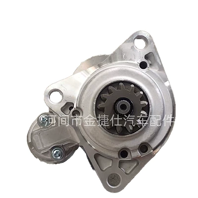 Starter Motor Yale Forklift 12V 2.7Kw 13t M5T22173 M005T22176 484018400