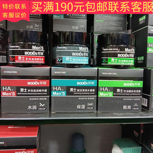 50g���D��ʿ���w˪�����坙ˮ����Ч�̝����A˪���l���l�J�C�G��