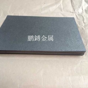 ����0.1��0.2mm�߾����u�����uƬ���|ϴ�u�壬ĥ���u�壬�u��