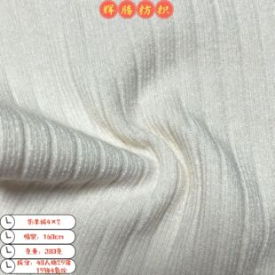 ����q�ӗl4&times;2����380gᘿ�ȫ��о�����_�y�r��Ů���b���������