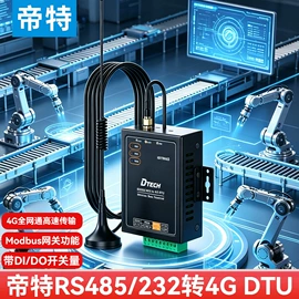 电脑线材;转换器切换器;HDMI线