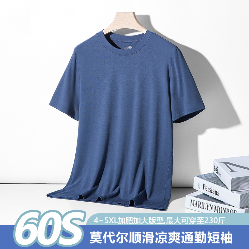 Camiseta de manga corta con cuello redondo para hombre, 60 unidades, color puro, transpirable, talla grande, para primavera y verano