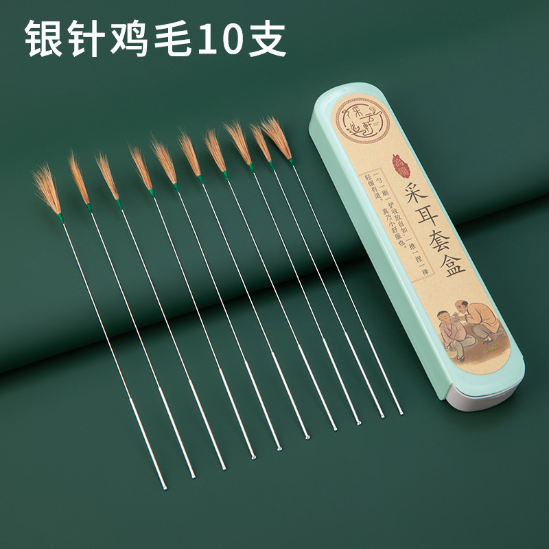 耳かき、毛が抜けない、高級銀針、大きなガチョウの羽の棒、鶏の羽の棒、耳かき、柔らかい毛のついたかゆみツール|undefined