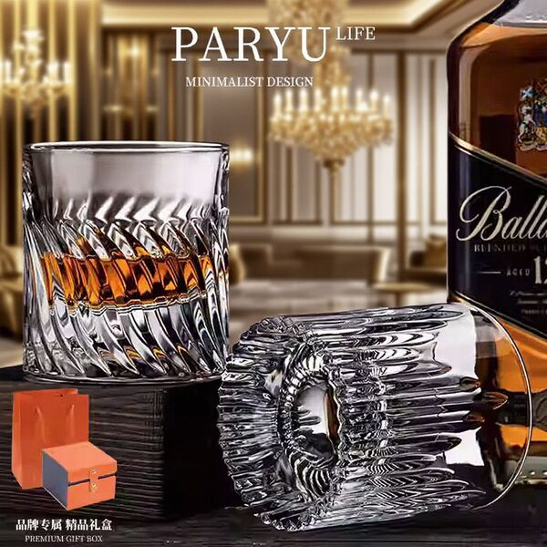 Crystal wineglass for whiskey