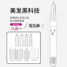 �����๦�ܾ�����HS01�Զ������������ɸ����ӻ�����������������
