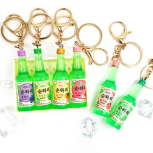 �羳����ʳ���n������ƿ耳׿����㘷��������ƿ������ޙCץ��