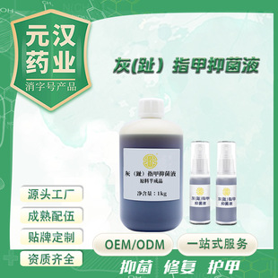 ��ָ�����㲿�־������������׻Ҽ׃�Ó���B�״��¼����ֺ�����o
