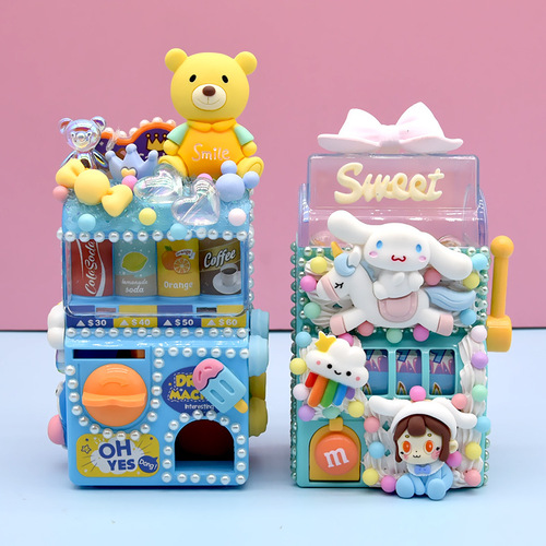 Fun House series Handmade DIY Material Package Simulated Game Prize Machine Shake Fun Children's Educational Toy