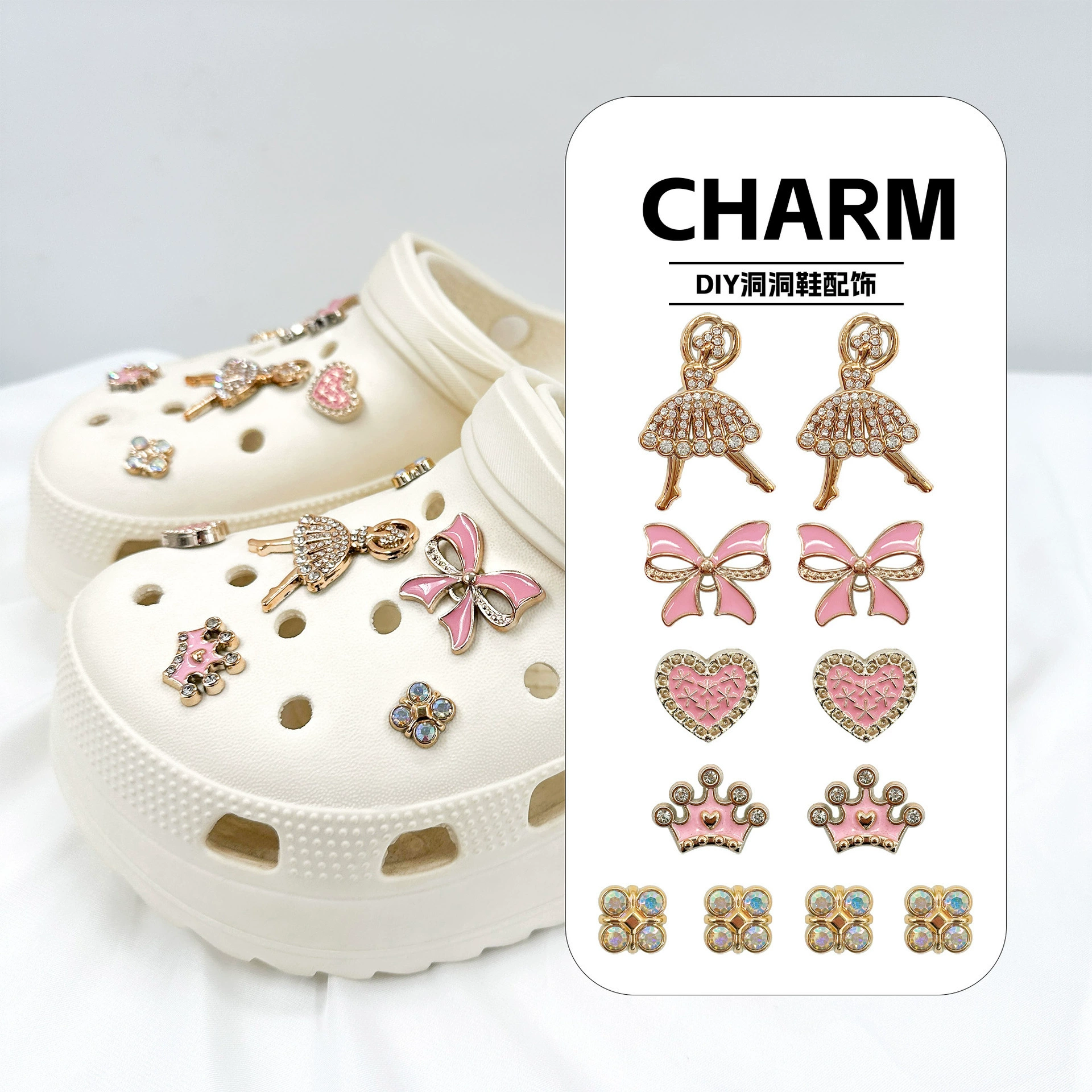 Универсальные подвески для обуви своими руками, цветок для обуви, модные съемные аксессуары, высококачественная персонализированная пряжка для обуви, простые аксессуары