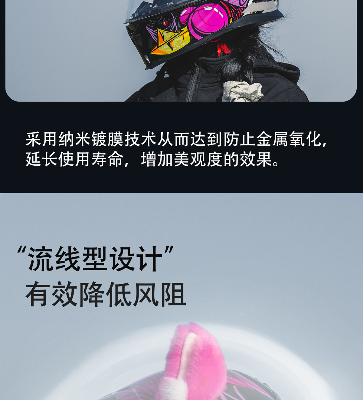 Motorcycle Helmet Full Face 3C Certified with Bluetooth Cat Ears