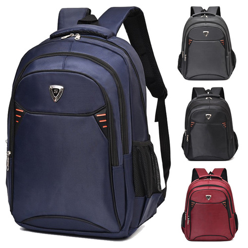 Cross-border foreign trade wholesale backpacks for men and women, junior high school and high school college students school bags, fashion trend, casual trend backpacks