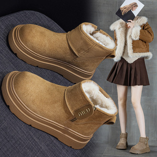 Snow boots cotton-padded shoes 2024 winter new fleece-lined thickened northeast thick-soled non-slip snow boots women's flat-soled short boots