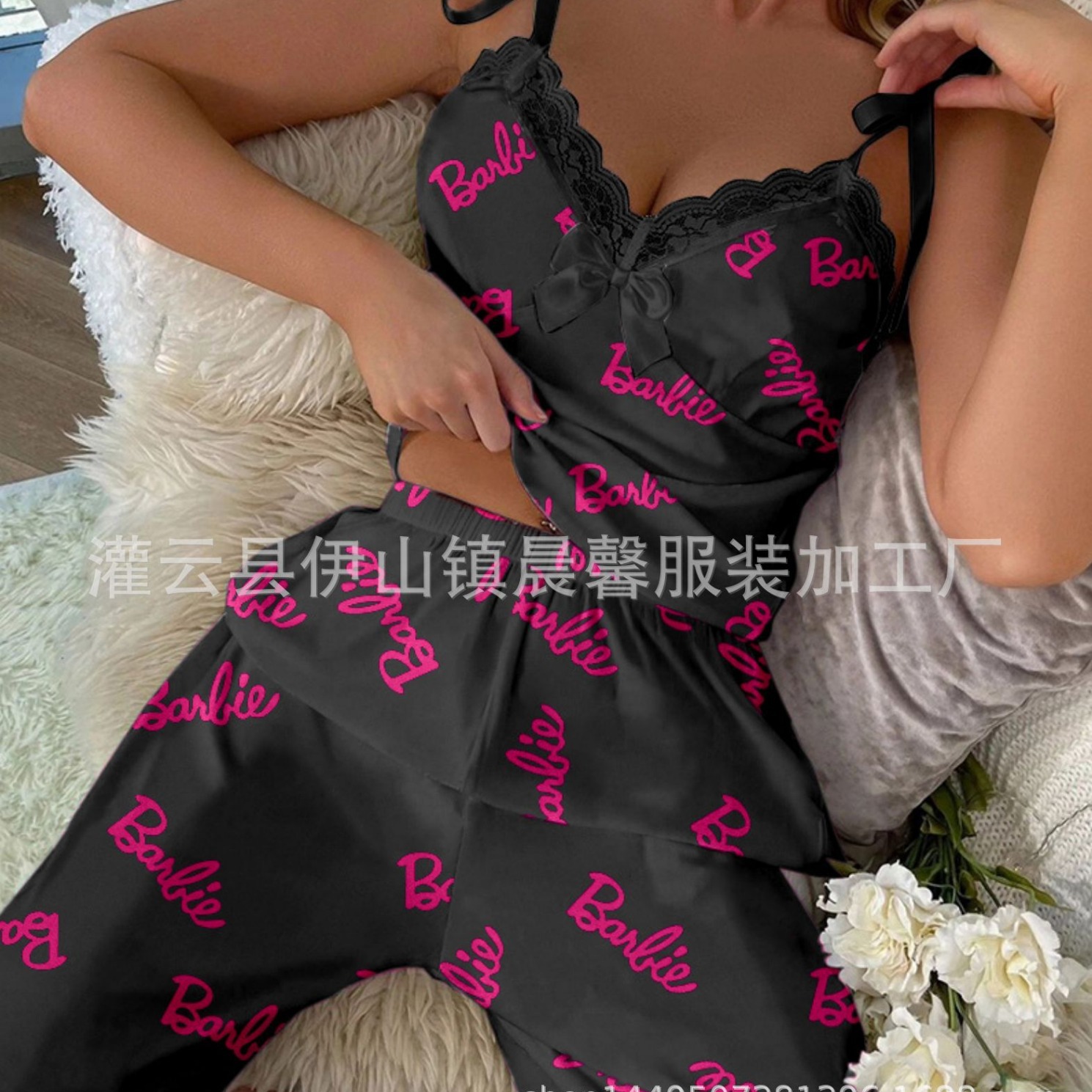 Summer sexy lace pijama