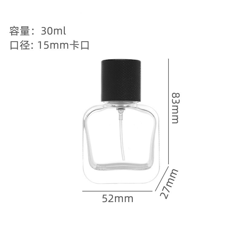 30ml香水ボトル空ボトル、高級携帯用50mlサブボトル、化粧品スプレー、100mlサブボトルトライアルボトル|undefined