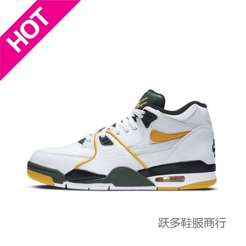 Basketball Shoes Sports Red White Blue Men and Women Lakers Brothers Black and White Couple Shoes Pure Original Zhi Ge Non-Height-Increasing Lightweight Basketball Shoes Sports Red White Blue Men and Women Lakers Brothers Black and White Couple Shoes Pure Original Zhi Ge Non-Height-Increasing Lightweight