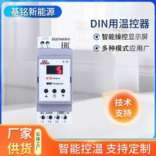 ���ܜؿ���DIN�Üؿ��� ��܉ʽ���b���י���ZWS-01�؝�ȿ�����