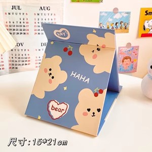 Qiaohui lindo espejo plegable de escritorio espejo vertical de un solo lado dormitorio de estudiantes espejo de maquillaje de escritorio de dibujos animados espejo de maquillaje portátil