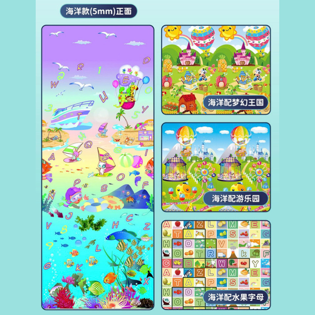 레이크 블루(앞면 컬러 패턴, 뒷면 알루미늄 필름 소재)