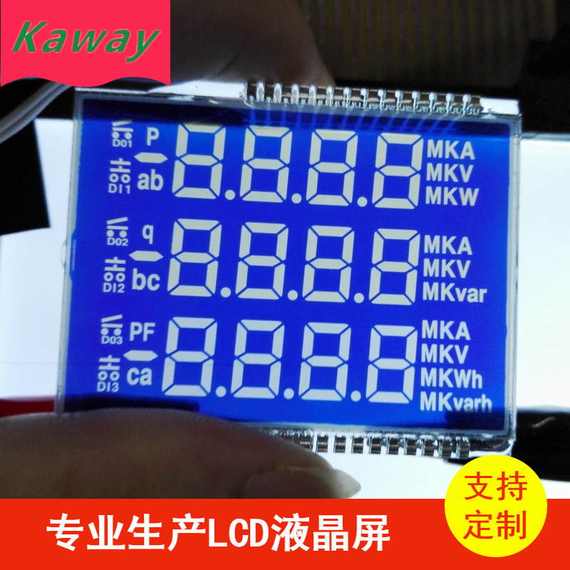 供应大尺寸温控器液晶显示屏 lcd液晶屏断码户外高亮显示屏