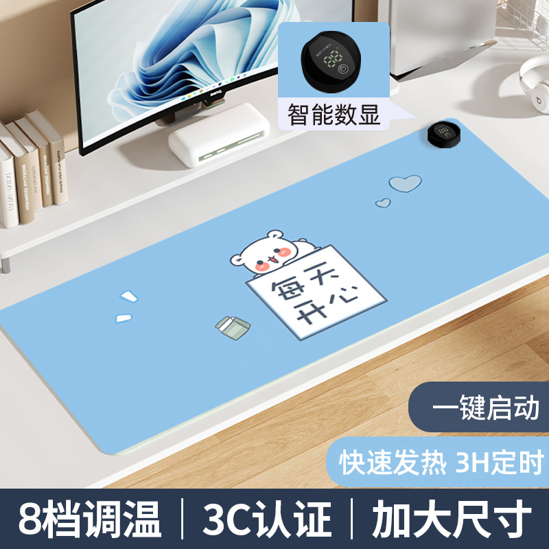 Color claro feliz todos los días