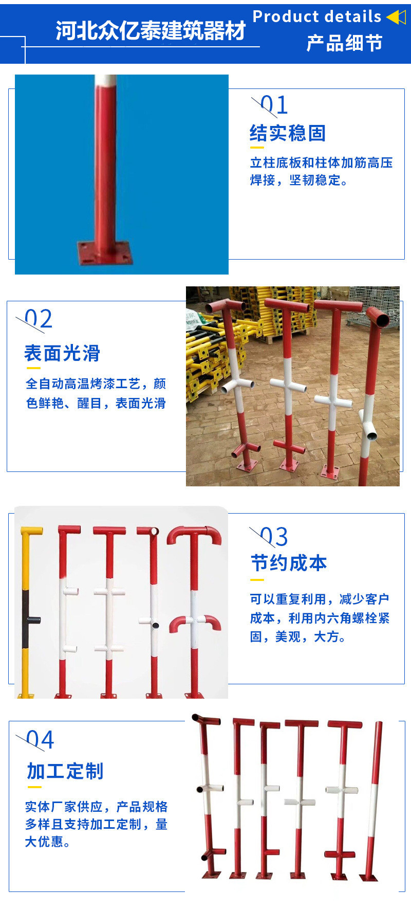 O1CN01w3rhTR1fstt5HQZY0_!!2211