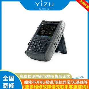 ��h�W�־S��,�W�j�����x�S��,ʸ���W�j�����x�S�޹�˾,N9951Aʸ