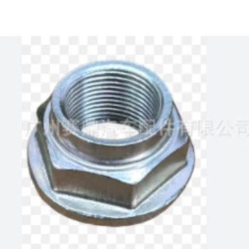 KD35-33-042 подходит для гаек Mazda Changan, гайки полуоси, блокировочные гайки