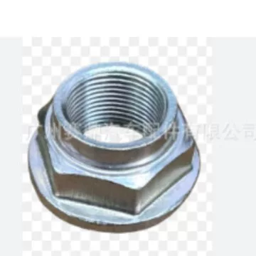 KD35-33-042 подходит для гаек Mazda Changan, гайки полуоси, блокировочные гайки