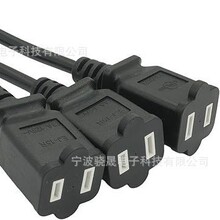 ��·���L�����_�Դ�����侀��Y���҃ȹ���ĸ���L��18AWG SVT 3��