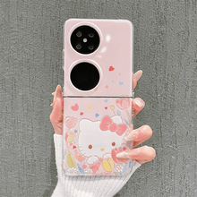 粉色kt猫适用OPPON2/N3/VIVOXFLIP/三星ZFLIP3/ZFLIP5折叠手机壳