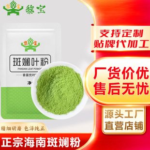 �茚�ߔ��~�۰ߔ̷۰��m�����m�~�ۏS��ֱ�N�決��Ʒ���L����決