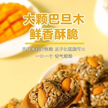 �͵�ľ�����־W�t���eС��ʳÿ�w���Ǫ������b������