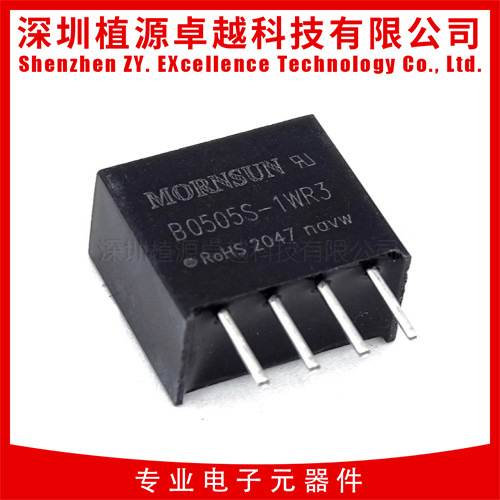 B0503S-1WR3 B0505S-1WR3/0509/0512/0515/0524 金升阳 电源模块