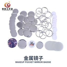 徽章;工艺礼品加工;金属工艺品